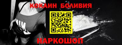 мяу мяу мука Краснознаменск