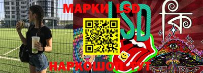 МДМА Краснодар