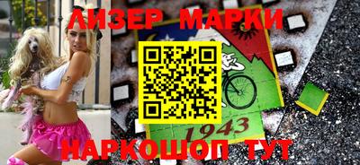 мяу мяу мука Краснознаменск