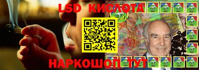 МДМА Краснодар