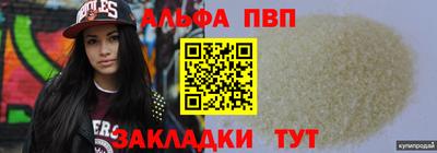 мяу мяу мука Краснознаменск