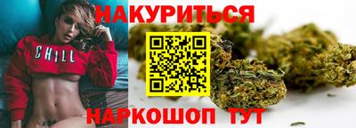 мяу мяу мука Краснознаменск