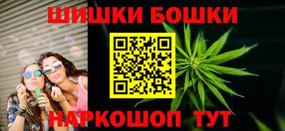 МДМА Краснодар