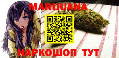 МДМА Краснодар