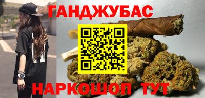 мяу мяу мука Краснознаменск