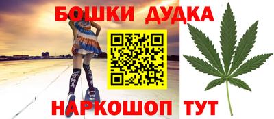 МДМА Краснодар