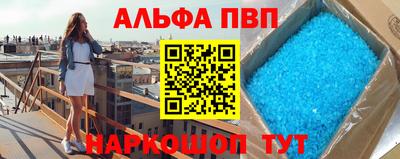 мяу мяу мука Краснознаменск