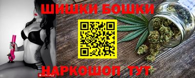 МДМА Краснодар