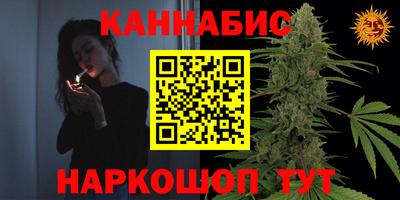 МДМА Краснодар