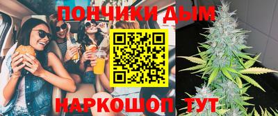 мяу мяу мука Краснознаменск