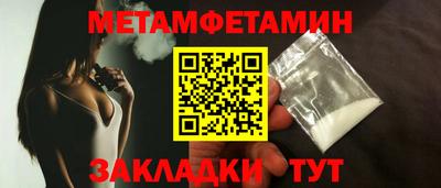мяу мяу мука Краснознаменск