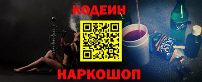 МДМА Краснодар