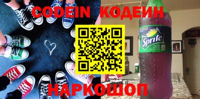 МДМА Краснодар
