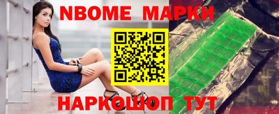 мяу мяу мука Краснознаменск