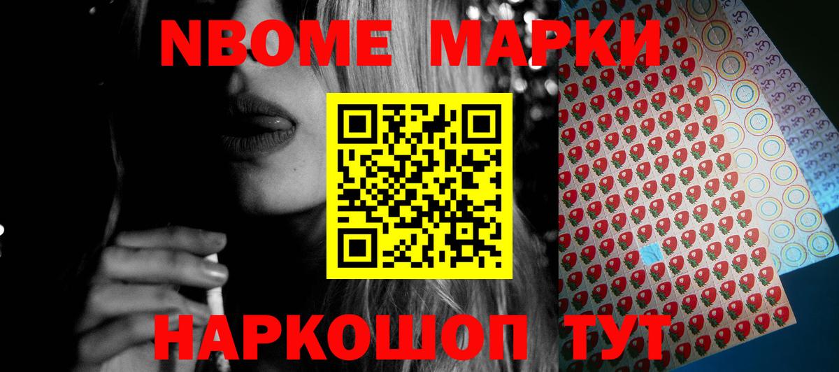 LSD-25 экстази кислота Донецк