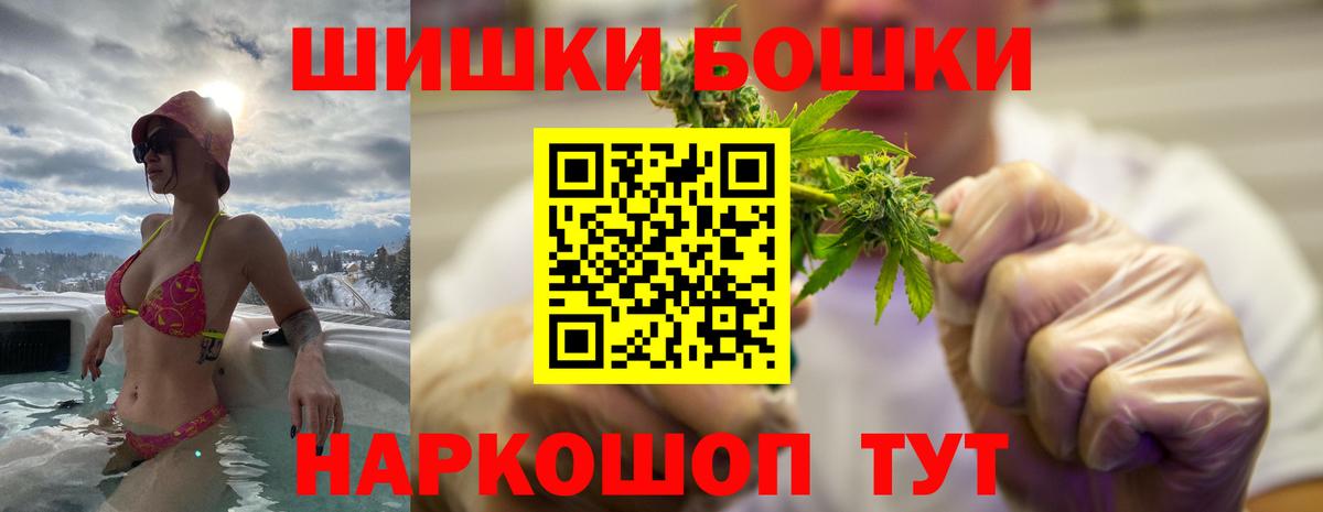 МАРИХУАНА ГИДРОПОН  Конопля ГИДРОПОН  Вход с VPN  Конопля AK-47  Донецк  Конопля планчик 